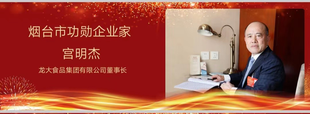 尊龙凯时人生就博-有机鲜奶“新高度”!每日鲜语把牧场搬上云端,“顶配”新品重磅首发!